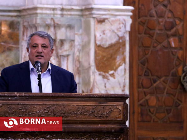 تجدید میثاق اعضای شورای اسلامی شهر و کارکنا شهرداری تهران با ارمان های حضرت امام خمینی (ره)
