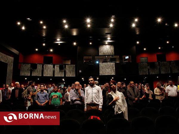 افتاحیه فیلم سینمایی پدرآن دیگری