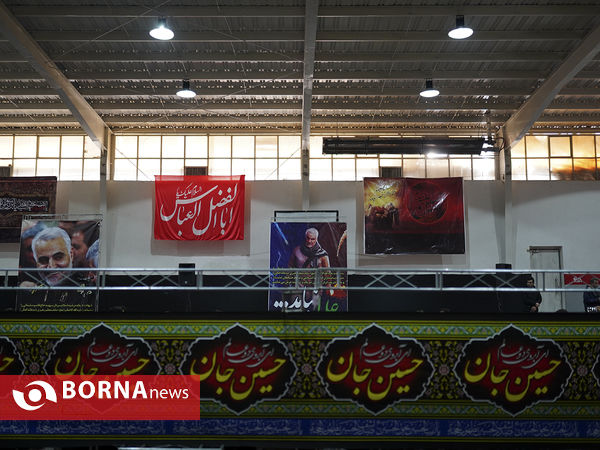 بزرگداشت شهید سپهبد سردار قاسم سلیمانی