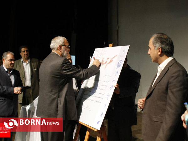 برگزیده گزارش های تصویری آذر ۱۳۹۴