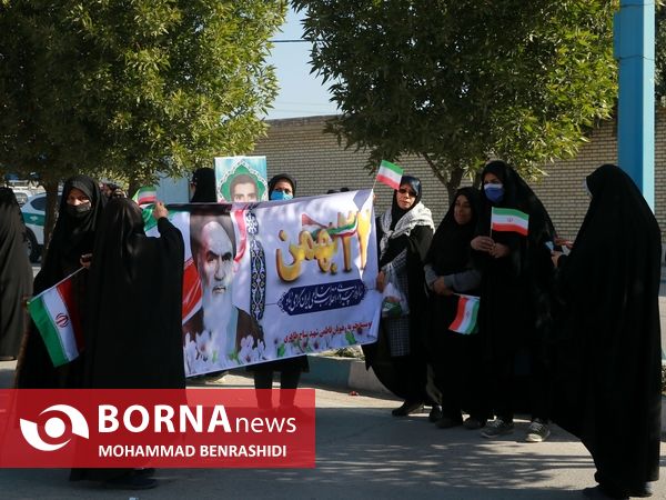 راهپیمایی 22 بهمن - آبادان