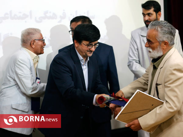 گرامیداشت روز جهانی ورزشی نویسان در شیراز