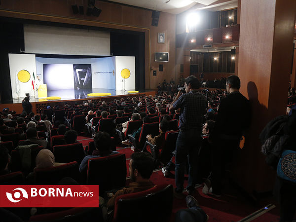 اختتامیه سی و چهارمین جشنواره فیلم کوتاه تهران