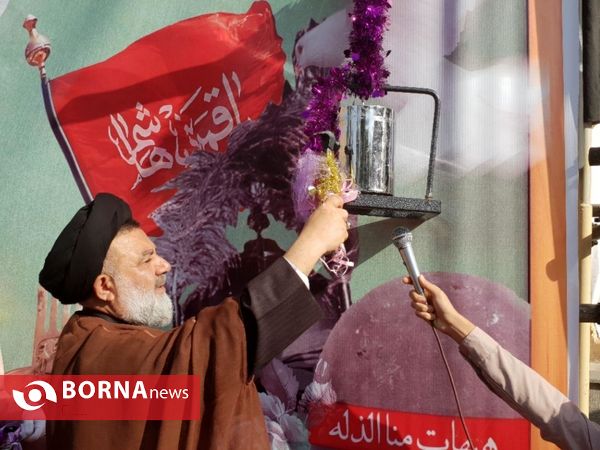 آیین زنگ مهر در خرم آباد