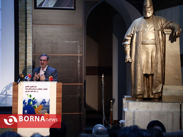 همایش تجلیل از مولفان کتب درسی با حضور وزیر آموزش و پرورش