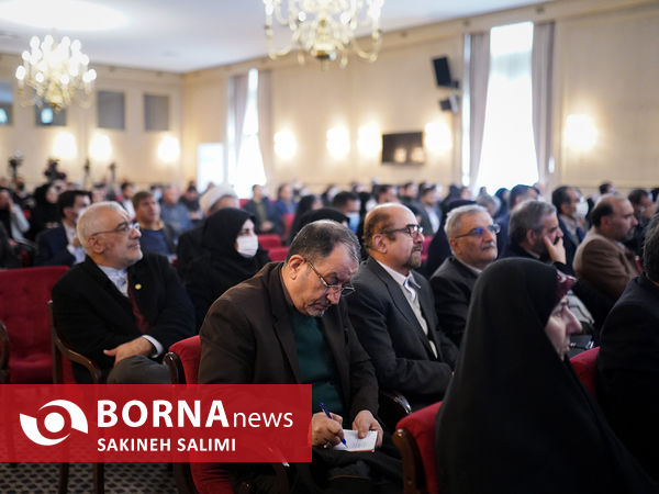 کنفرانس ملی دیپلماسی و چالشهای فرامرزی زیست محلی