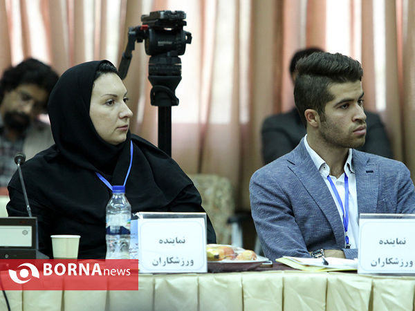 مجمع انتخابات فدراسیون دو میدانی