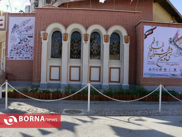 نشست خبری فیلم"اتاق تاریک" در سینما مهر آبادان