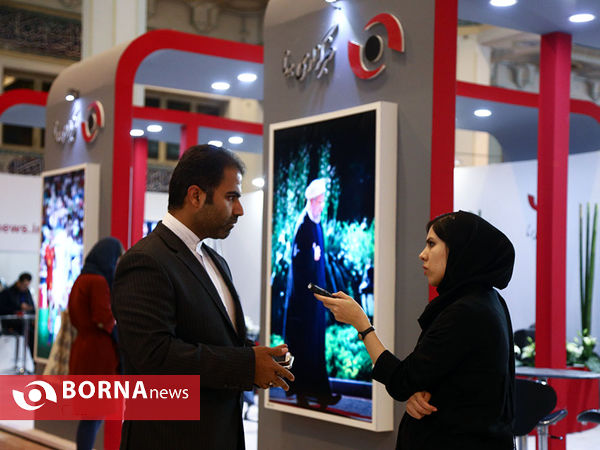 دومین روز نمایشگاه مطبوعات
