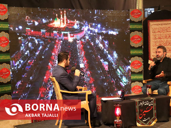 عشق  خدمت به زوار حسینی در مرزهای شرقی