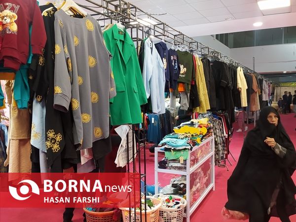 نمایشگاه فروش بهاره