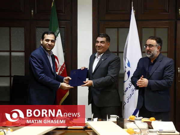 معارفه مدیر عامل صندوق اعتباری حمایت از  قهرمانان و پیشکسوتان