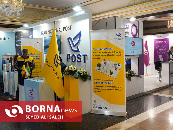اجلاس وزرای ارتباطات کشورهای عضو اکو 