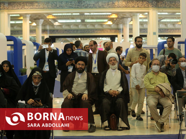 نمایشگاه هم افزایی مدیریت ایران