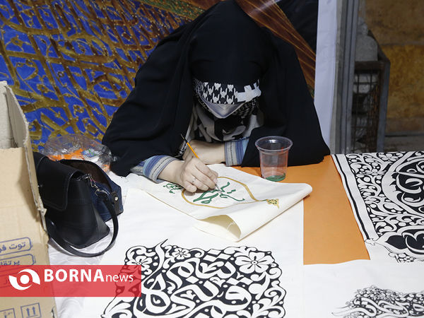 افطاری ساده در برج میلاد