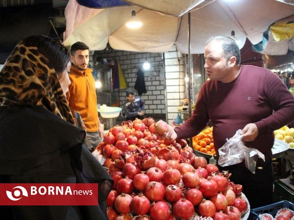 گیلان در آستانه یلدا ۱۴۰۰