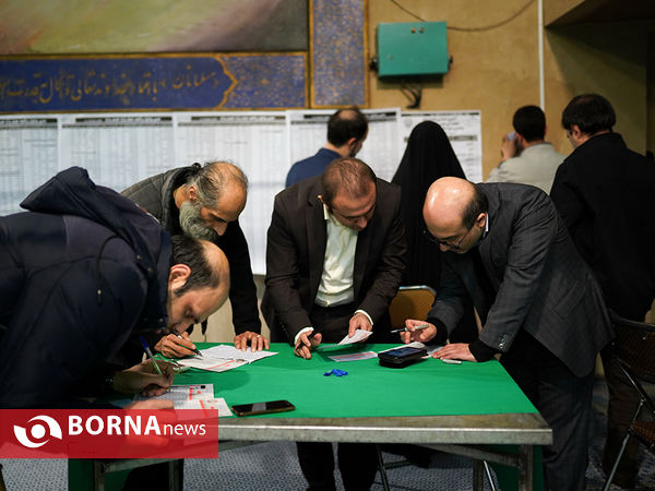 انتخابات مجلس یازدهم در حوزه های رای‌گیری تهران - حسینیه جماران