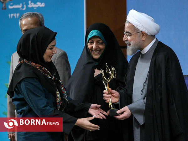 دهمین دوره جایزه ملی محیط زیست