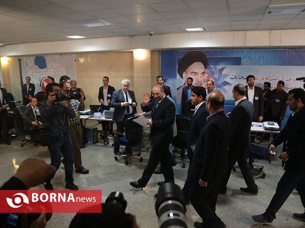 پنجمین روز ثبت نام داوطلبان انتخابات ریاست جمهوری