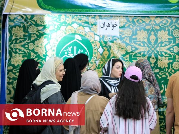 «ضیافت افطار» در پیاده راه فرهنگی رشت