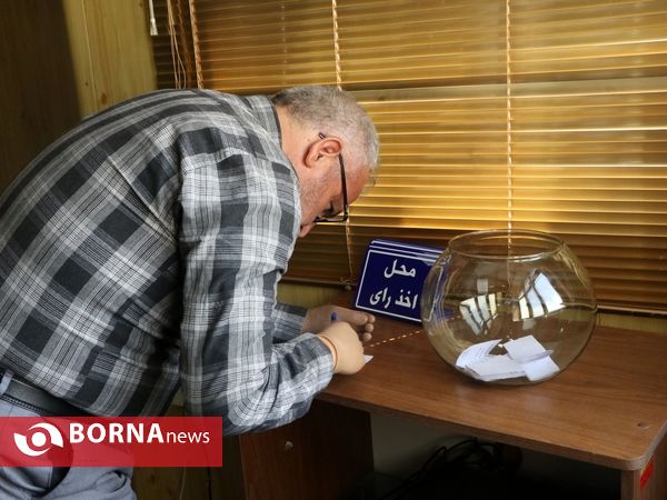 مجمع انتخاباتی هیات ورزش‌های جانبازان و معلولین آذربایجان‌غربی