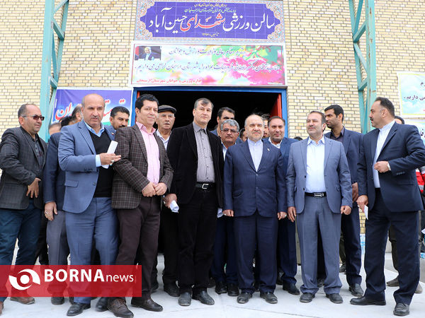 افتتاح سالن ورزشی چندمنظوره شهرستان ارسنجان فارس با حضور وزیر ورزش و جوانان