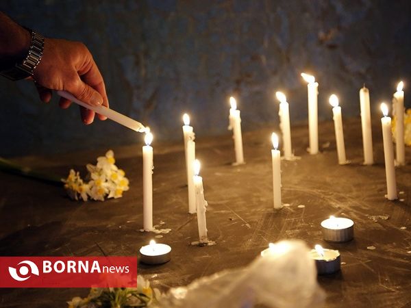 ادای احترام هنرمندان به جان باختگان حادثه ساختمان پلاسکو