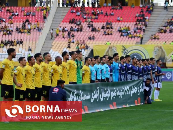 دیدار تیم های فوتبال سپاهان - پیکان