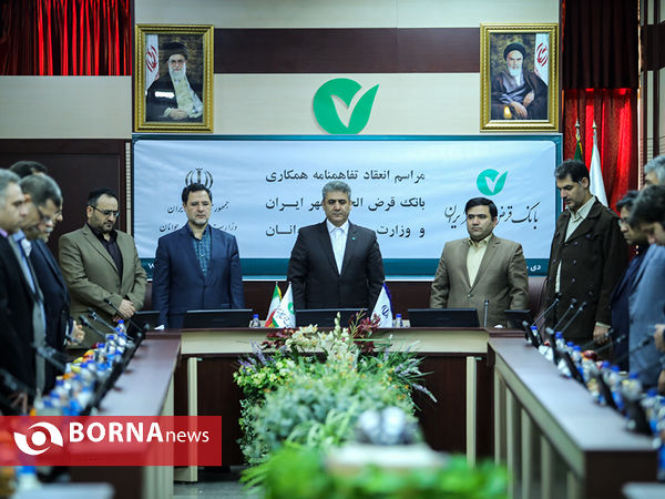 انعقاد تفاهم نامه همکاری میان وزارت ورزش و جوانان و بانک قرض الحسنه مهر ایران