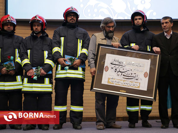 حضور آتش نشانان جانباز و نمونه مشهدی در جشنواره «بهار فیروزه ای»