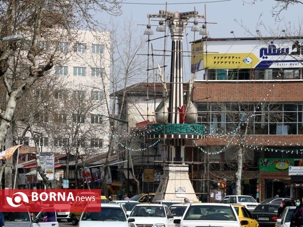 حال و هوای نوروزی در لاهیجان