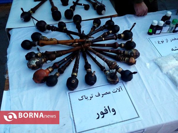 مراسم  صبحگاه نیروی انتظانی شرق استان تهران