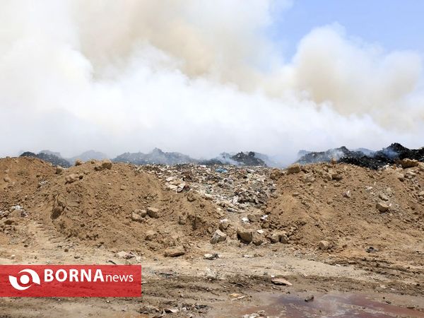 آتش سوزی در سایت دفع زباله سفیره اهواز