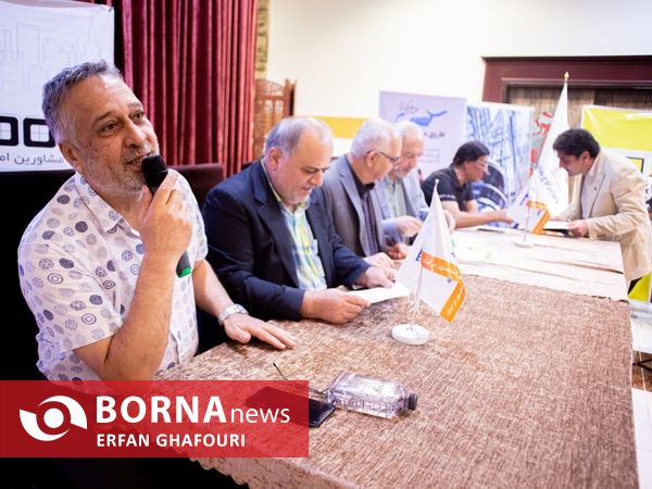 مجمع عمومی عادی انجمن صنفی کارفرمایی انبوه سازان استان مازندران