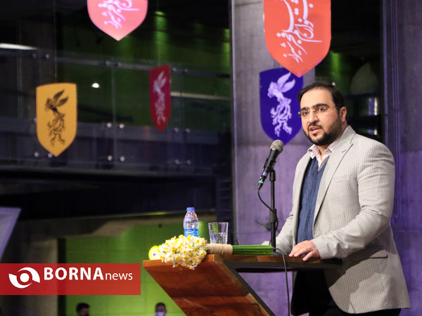 آغاز برنامه های چهلمین جشنواره فیلم فجر در شیراز
