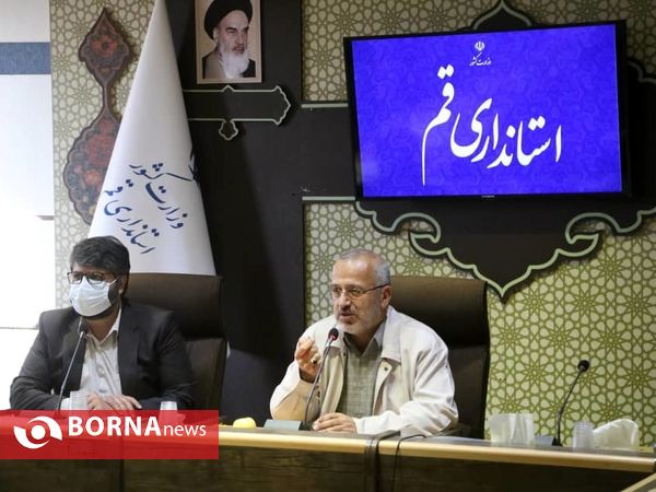 نشست خبری استاندار قم