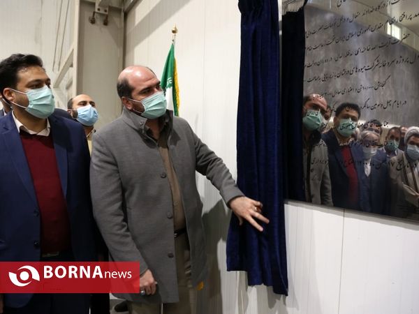 سفر استاندار تهران به شهرستان ری