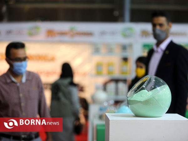 هفدهمین نمایشگاه بین المللی کشاورزی استان فارس