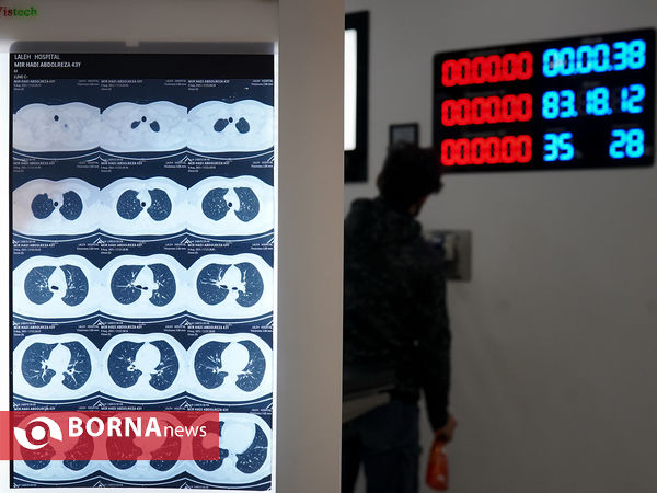 نمایشگاه بین المللی تجهیزات بیمارستانی