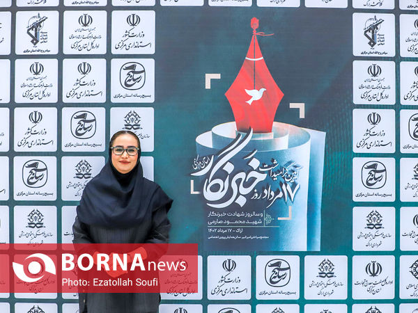 قاب خبرنگاران