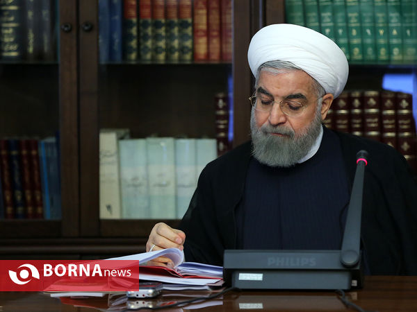 جلسه هیات امناِء صندوق توسعه ملی