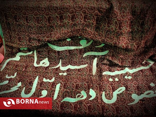 حسینیه آقا سید هاشم