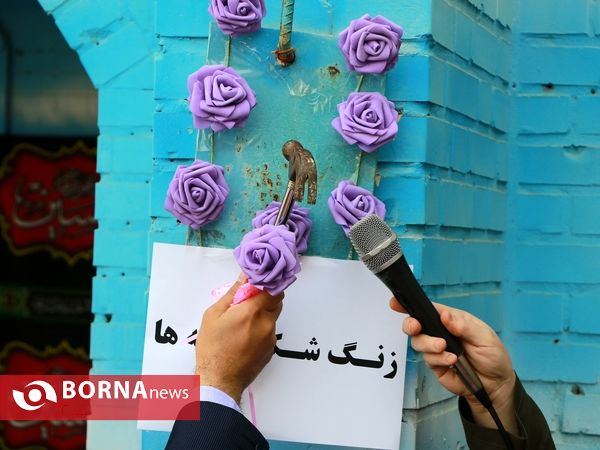 آیین آغاز سال تحصیلی جدید در آبادان