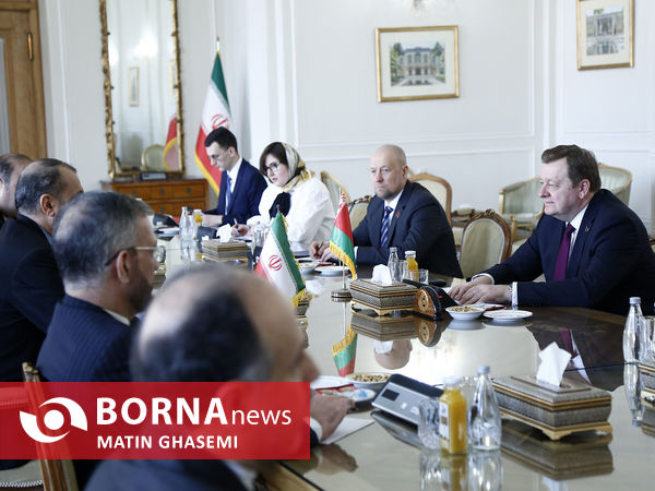 دیدار وزرا خارجه ایران و بلاروس