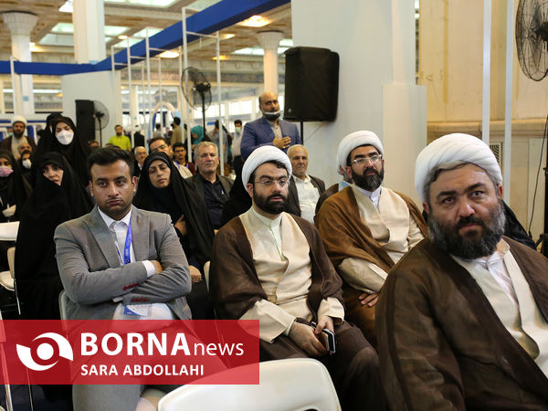 نمایشگاه هم افزایی مدیریت ایران