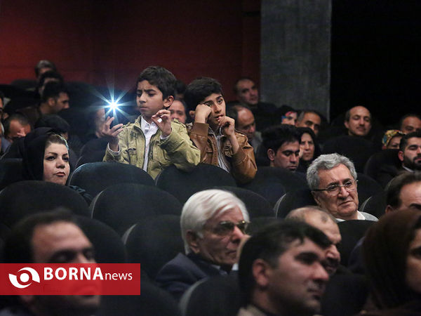 بزرگداشت حمیرا ریگی