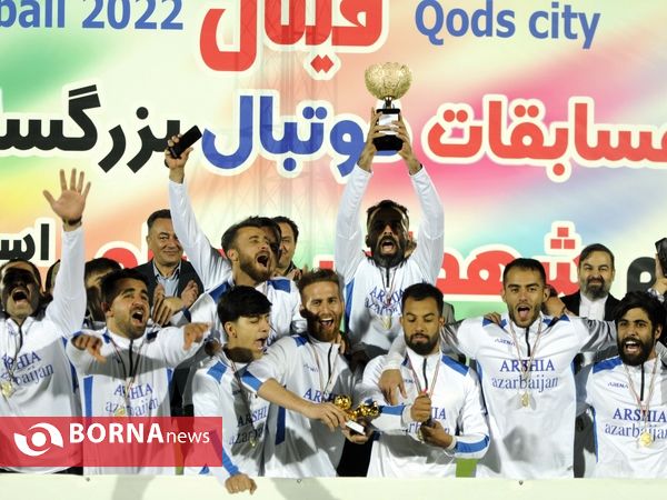 جشن قهرمانی فینال لیگ بزرگسالان هیات فوتبال شهرستان قدس