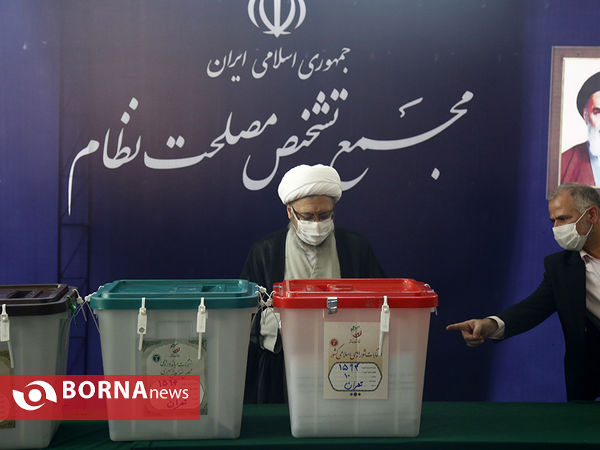 انتخابات ۱۴۰۰- مجمع تشخیص مصلحت نظام