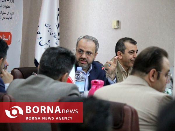 برگزاری چهاردهمین رویداد ملی همنا در استان کردستان