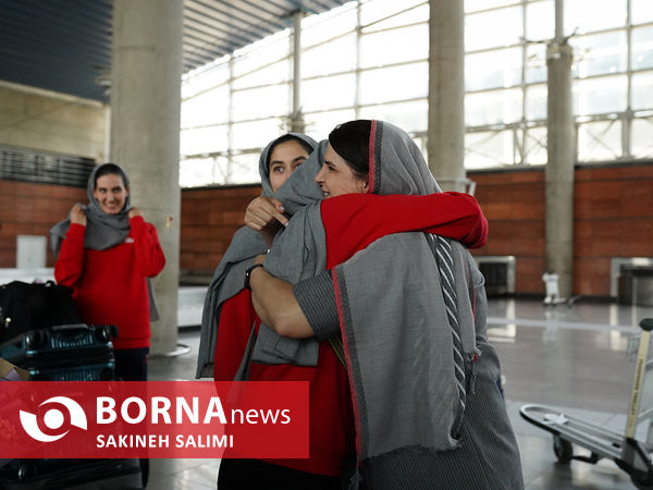  استقبال از تیم ملی بسکتبال بانوان ایران 